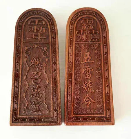 About the Thunder-Struck Jujube Wood Talisman: Its Unique Origins & Special Energies