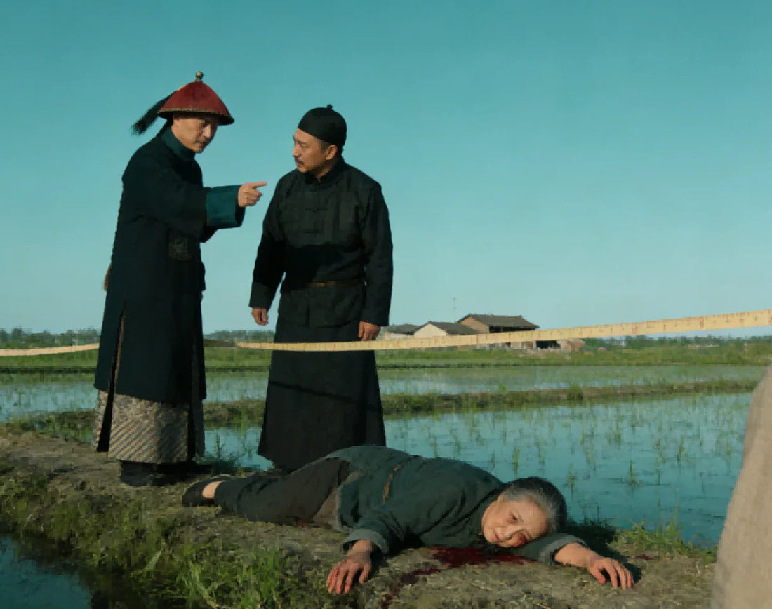 Tres pies por encima de la vigilancia de los dioses - Mantente erguido