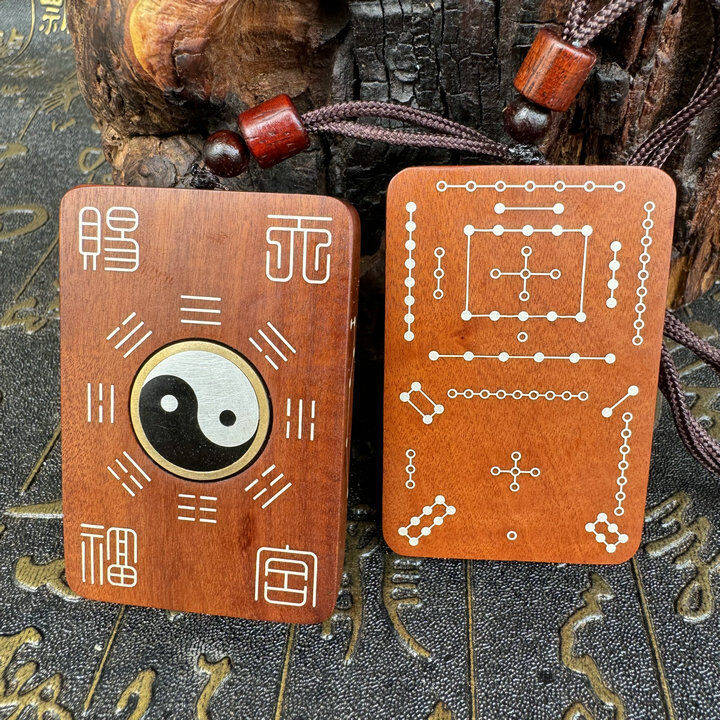Adorno de mano Ziwei tabú de madera de azufaifo Adorno colgante giratorio de Tai Chi Hetu y Luoshu que sigue el camino de la naturaleza con incrustaciones de alambre de plata