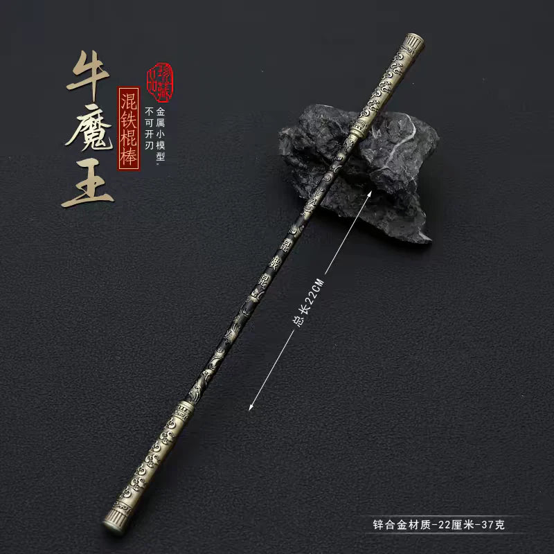 Bastón de hierro mixto, arma del Rey Demonio Wukong Toro de la mitología negra