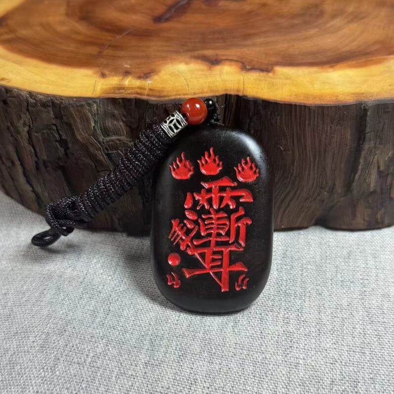 Consecrated Nine-Word Seals Protective Plaque Lightning jujub Wood 玉化雷击枣木九字真言护身符已开光