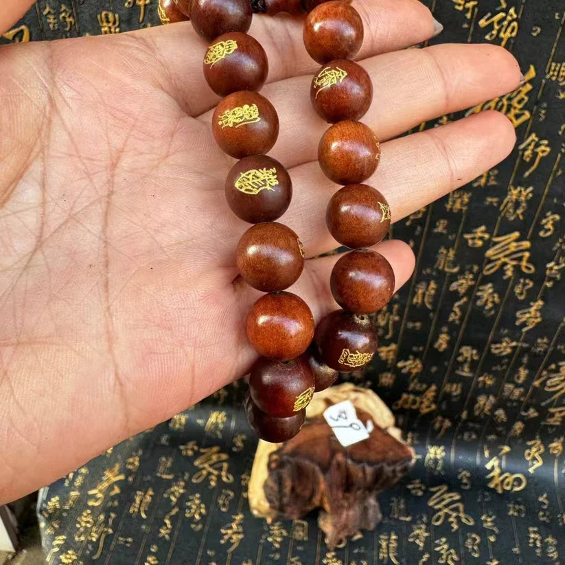 Cordón de madera de azufaifo con 36 Comandantes del Departamento del Trueno dorados: Calman la mente, alejan el mal y garantizan la paz y la seguridad