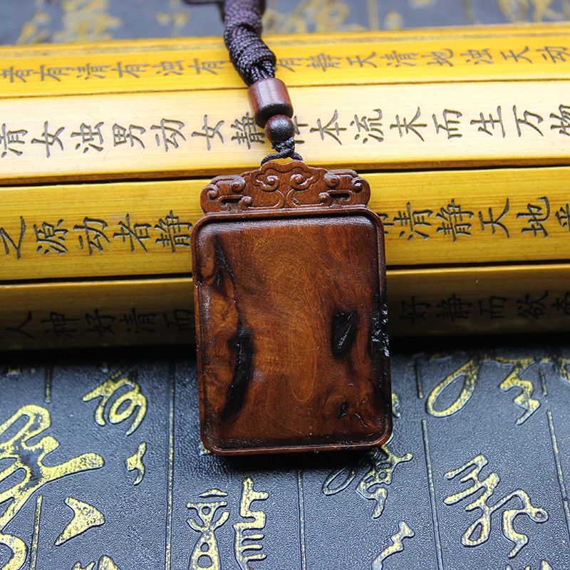 Daoist Thunderstruck Jujube Wood Peace Talisman Plaque