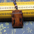 Daoist Thunderstruck Jujube Wood Peace Talisman Plaque