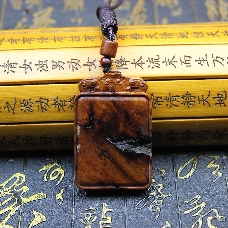 Daoist Thunderstruck Jujube Wood Peace Talisman Plaque