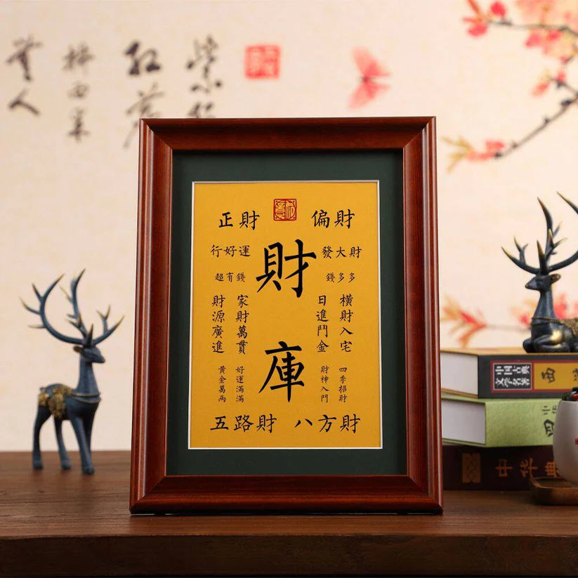 Adornos Feng Shui para atraer riqueza y prosperidad, ideales para la decoración de la oficina.