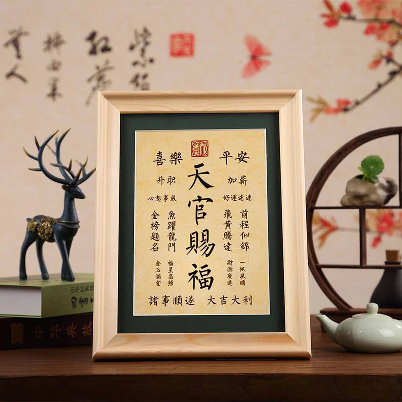 Adorno Feng Shui para el hogar. Bendición celestial para ti. Gran suerte y prosperidad.