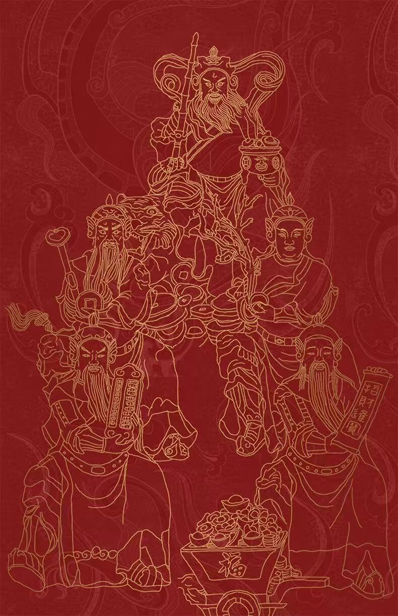 Amuleto Consagrado para la Buena Fortuna y la Protección: Colgante para que la Fortuna Gire a tu Favor 时来运转护身符