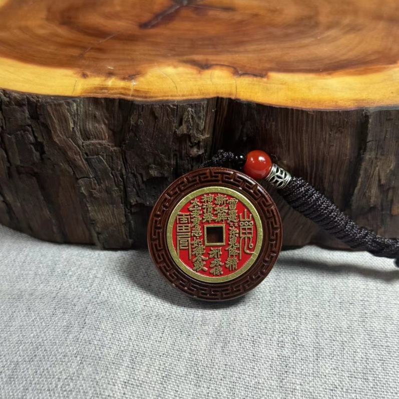 Talismán de Autoridad Celestial: Moneda 'Espíritu de la Montaña' y Colgante con Sigilo Celestial