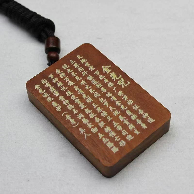 Placa de Mando de Madera de Azufaifo Golpeada por un Rayo Natural con Mandato Celestial e Invocación de Luz Dorada