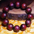 Taoist Wooden Bead Bracelet with Cinnabar and "Forbidden" Character