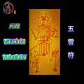 Taoist Five-Thunder Talisman Guardian Protection Amulet